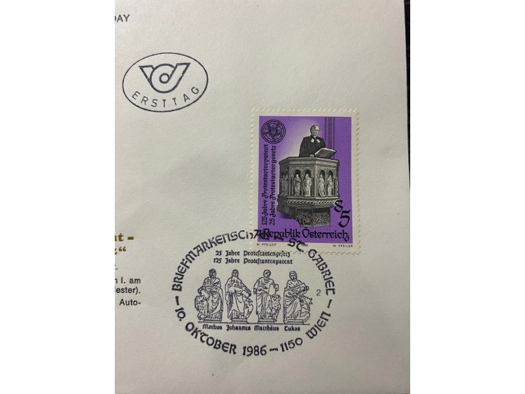 Österreich FDC   AVUSTURYA 1986 Özel Pullu İlkgün Zarfı