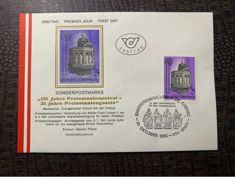 Österreich FDC   AVUSTURYA 1986 Özel Pullu İlkgün Zarfı