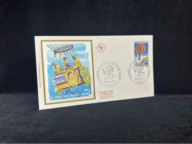 1971 Fransa İlk Gün Zarfı Sıcak Hava Balon Havacılık temalı İpek Baskı France FDC