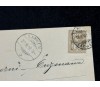 1902 yılından Firma Knecht Solingen ait Postakartı İsviçre Helvetia 2 Frank Pullu varış Damgalı 1902 yılından Firma Knecht Solingen ait Postakartı İsviçre Helvetia 2 Frank Pullu varış Damgalı