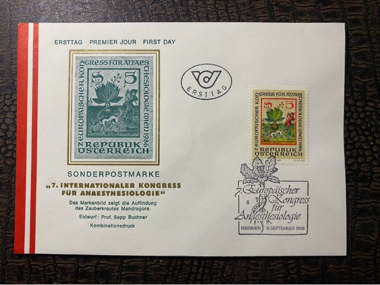 Österreich FDC  AVUSTURYA 1986 Özel Pullu Özel Damgalı İlkgün Zarfı