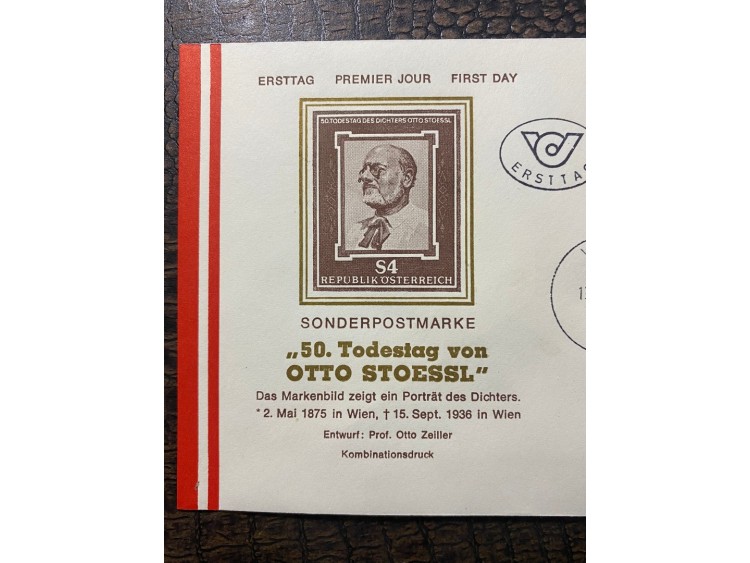 Österreich FDC   AVUSTURYA 1986 Özel Pullu İlkgün Zarfı