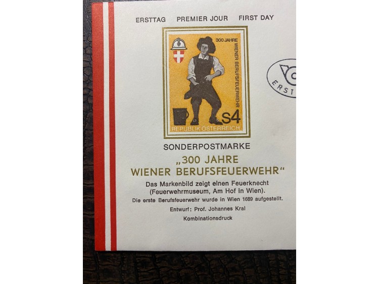 Österreich FDC  AVUSTURYA İtfaiye Temalı 1986 Özel Pullu Özel Damgalı İlkgün Zarfı