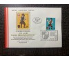 Österreich FDC  AVUSTURYA İtfaiye Temalı 1986 Özel Pullu Özel Damgalı İlkgün Zarfı