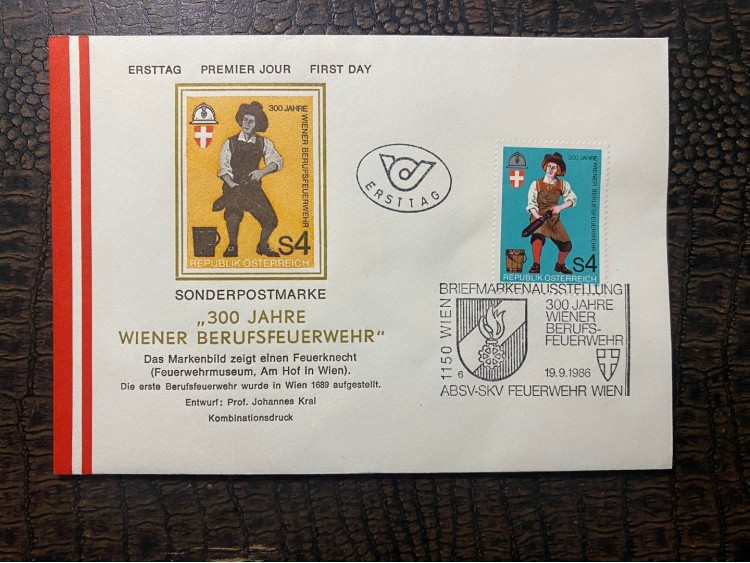 Österreich FDC  AVUSTURYA İtfaiye Temalı 1986 Özel Pullu Özel Damgalı İlkgün Zarfı