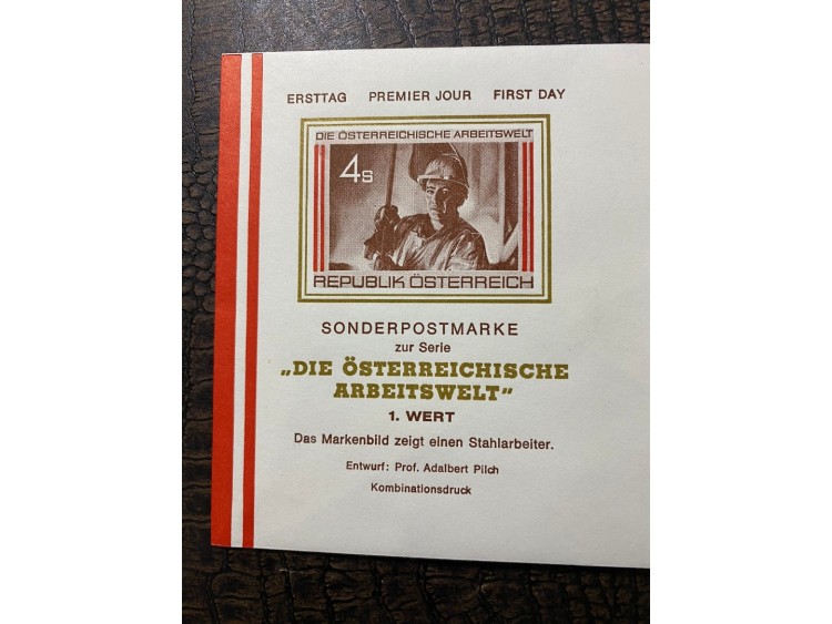 Österreich FDC Österreichische Arbeitswelt AVUSTURYA 1986 özel Pullu İlkgün Zarfı "Avusturya Çalışma Dünyası"