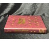 Orijinal Zippo Çakmak Seti -WORLD WAR II - A REMEMBRANCE VOL 1 Limited Edition