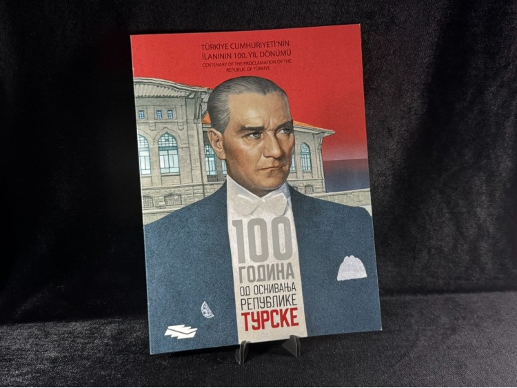 Sırbistan Posta Teşkilatından 2023 Türkiye Cumhuriyeti'nin 100. Yıl Dönümü ATA FÖY