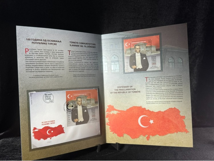 Sırbistan Posta Teşkilatından 2023 Türkiye Cumhuriyeti'nin 100. Yıl Dönümü ATA FÖY