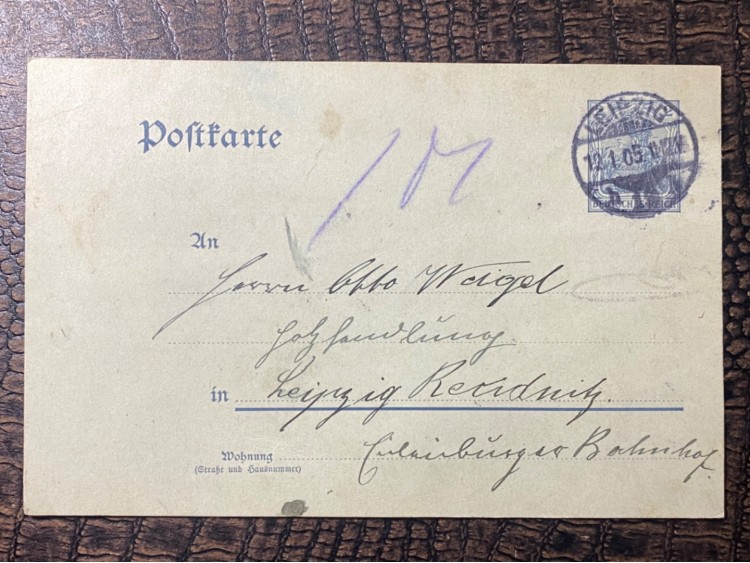 1905 Yılına ait Posta Kartı Antiye Almanya İmparatorlu Dönemi Deutsches Reich