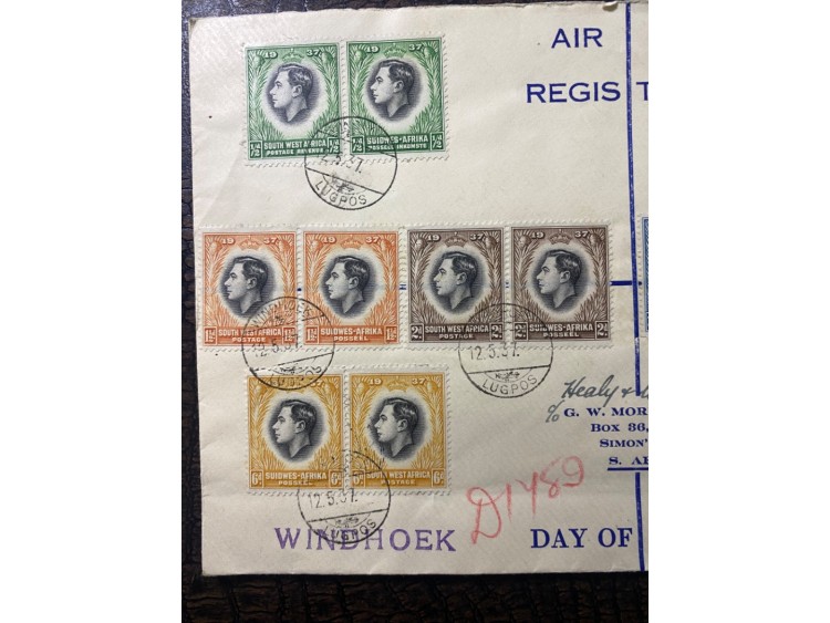 1937 Kraliyet Ziyareti İngiliz Sömürge İlk Gün Zarfı Tam Seri Pulları ve Özel Gün Damgalı Royal Visit 1937 FDC BASUTOLAND Commonwealth