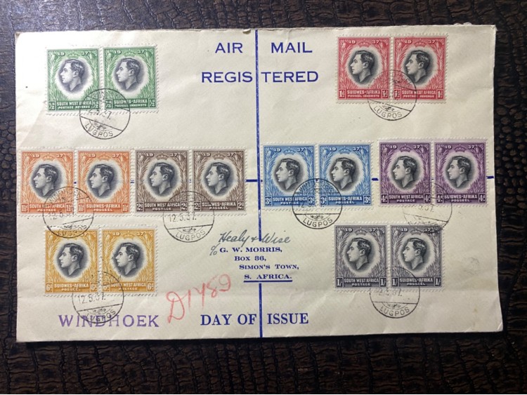 1937 Kraliyet Ziyareti İngiliz Sömürge İlk Gün Zarfı Tam Seri Pulları ve Özel Gün Damgalı Royal Visit 1937 FDC BASUTOLAND Commonwealth