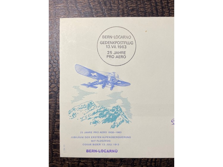1963 İsviçre 25 Yıl Pro Aero anısına Posta Uçuşu Özel Damgalı ve Pullu İlk Gün ZarfıFDC "UÇAK TEMALI"