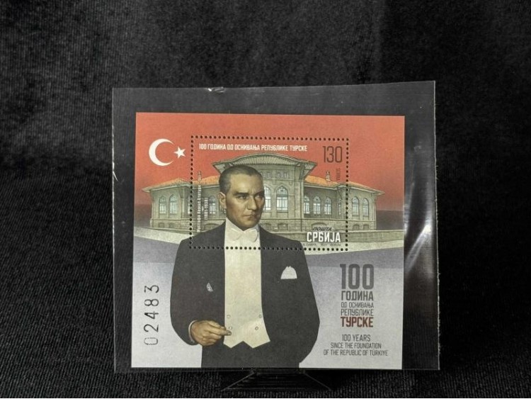 Sırbistan Posta Teşkilatından 2023 Türkiye Cumhuriyeti'nin 100. Yıl Dönümü için Hatıra Pulu