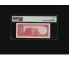 2.5 TL 2 1/2  İKİ BUÇUK Türk Lirası PMG 64 CHOİCE UNC ÇİL P 152a 1957 S/N  Z42 80261 / 5.. Emisyon 3. Tertip
