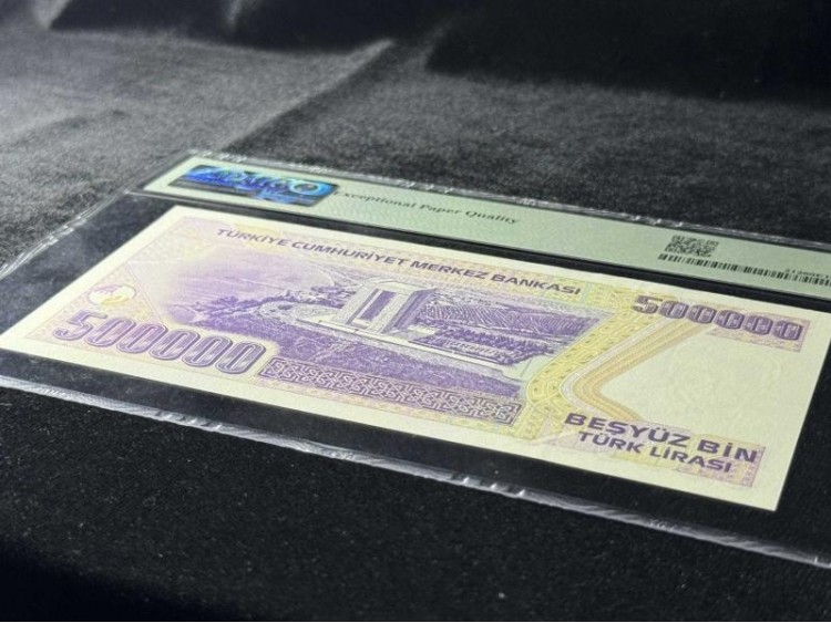 Türk Lirası PMG 66 EPQ GEM UNC ÇİL 500.000 Lira Pick#212 1970 (ND 1998) S/N M01 7. Emisyon 4. Tertip